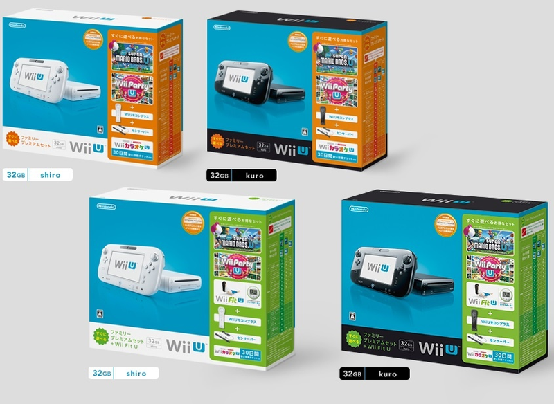 Illustration for article titled Kuro Wii U Is Dead